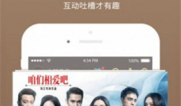 久在线免费视频,畅享海量资源，轻松解锁娱乐新境界