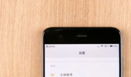 小米视频官网,小米视频官网带你领略创新风采